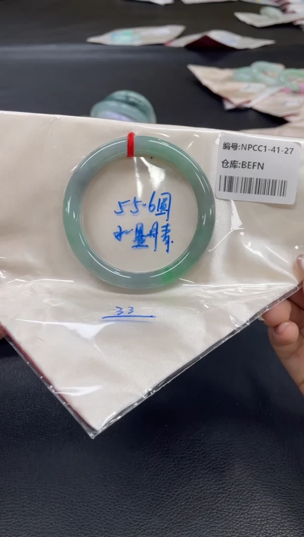 未镶嵌手镯翡翠翡翠手镯