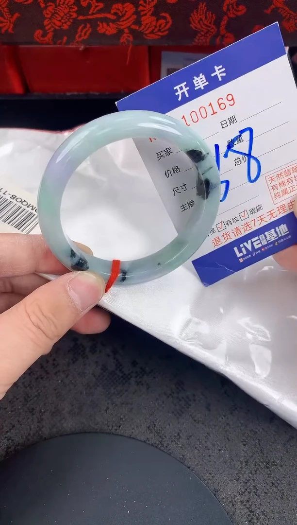 未镶嵌手镯翡翠AAAAAAAAAAAA