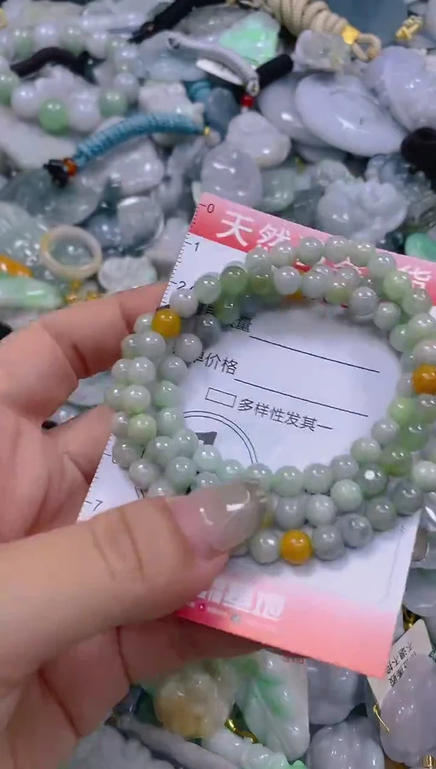 翡翠未镶嵌颈饰闪购0015383
