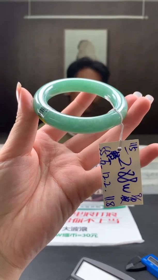 未镶嵌手镯翡翠慧*翡翠手镯 下单联系小耳机#115