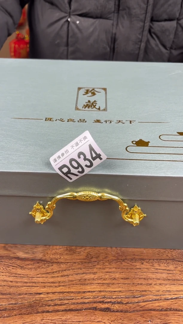 【闪购商品】瓷器茶具商品瓷器物品934