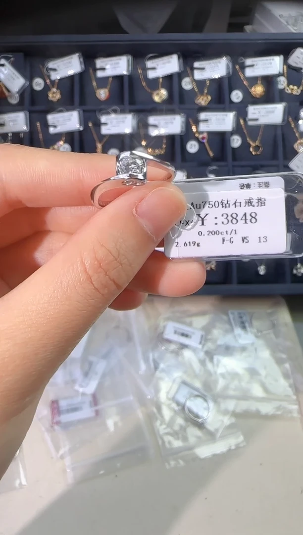 18K金镶嵌戒指/指环钻石3155