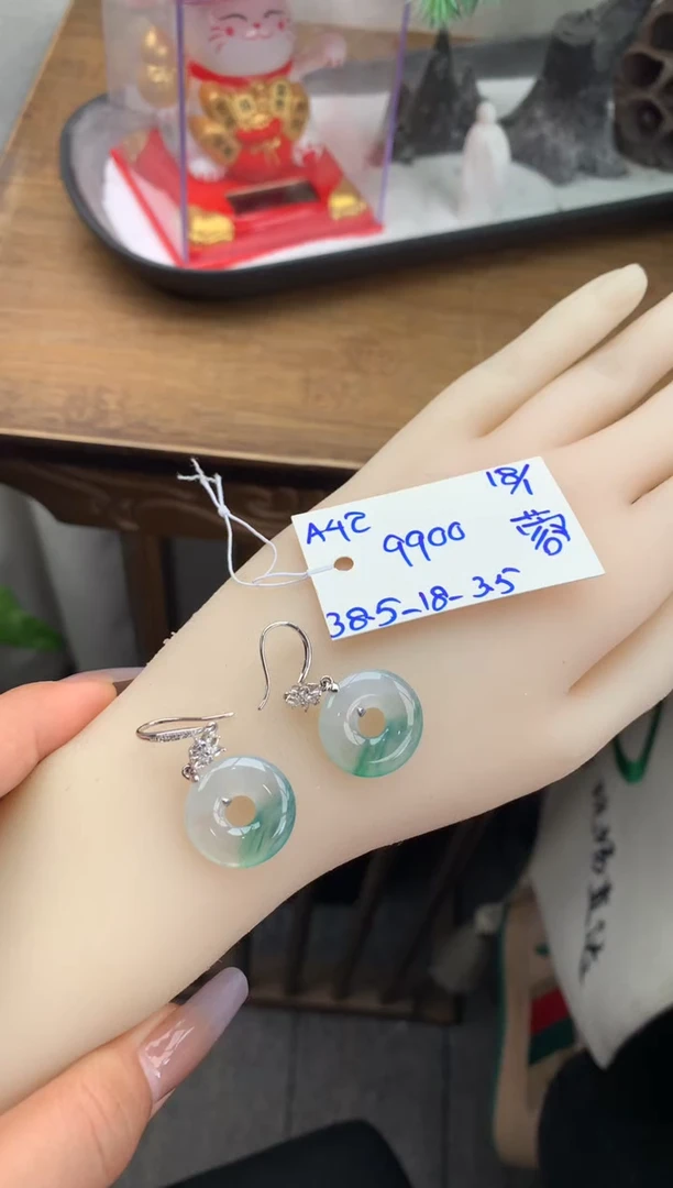 【闪购商品】翡翠耳饰未镶嵌耳饰