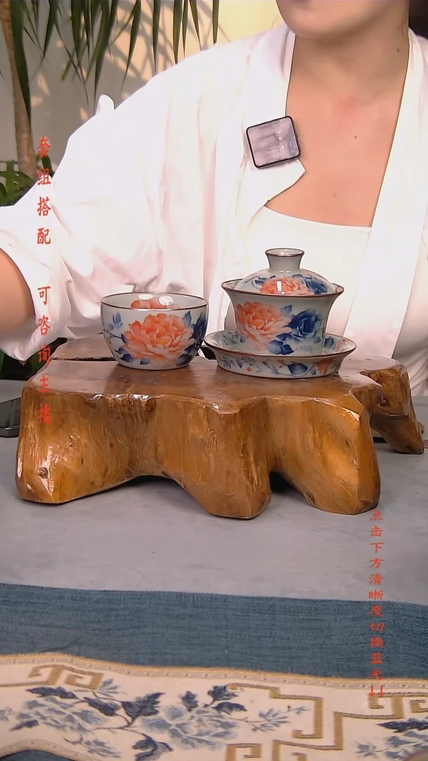 简装家用款2件套 老陶泥开片纹陶瓷茶具