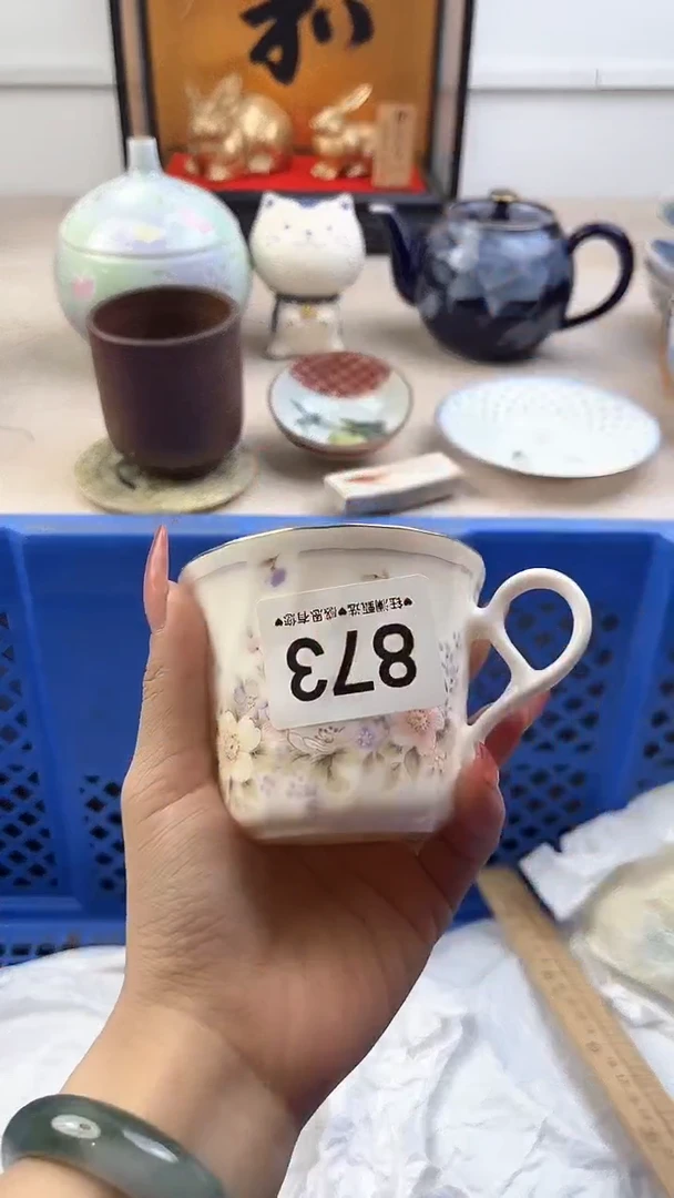 【闪购商品】瓷片873，，，，，，