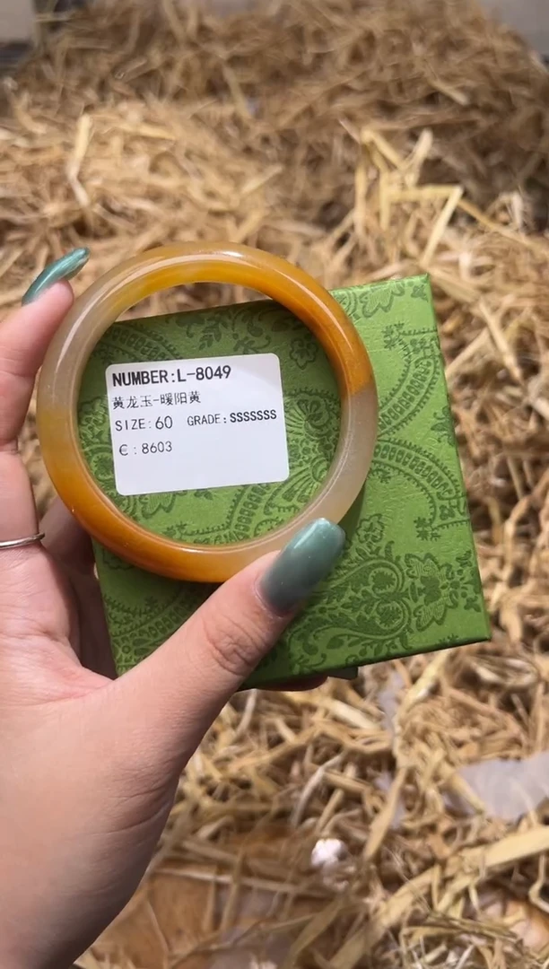 未镶嵌手镯石英质玉L8049LV