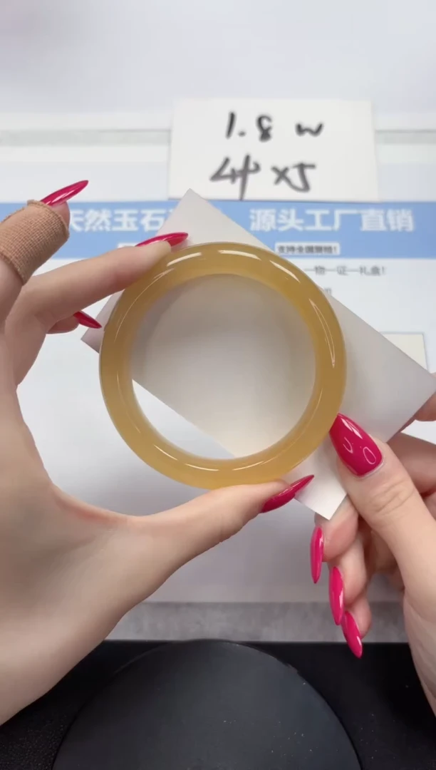 未镶嵌手镯石英质玉A109-58.1