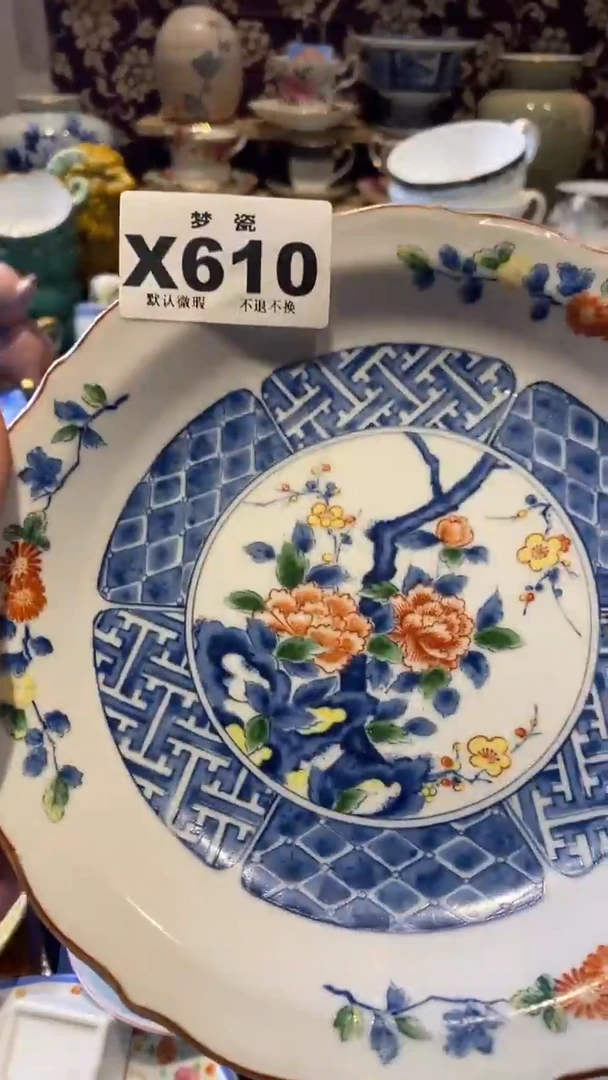 瓷片梦瓷哈哈哈哈哈哈哈