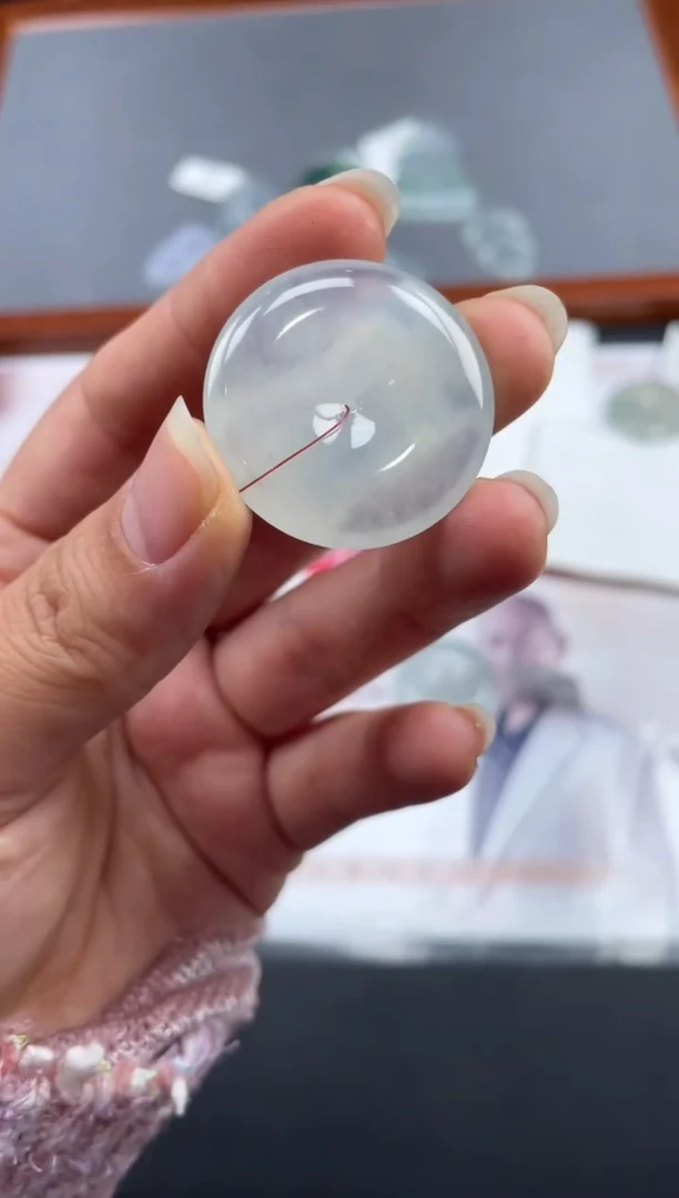 【闪购商品】定制翡翠未镶嵌01-17HDJT0133248