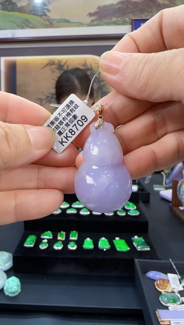 颈饰18K金镶嵌翡翠KK8709葫芦