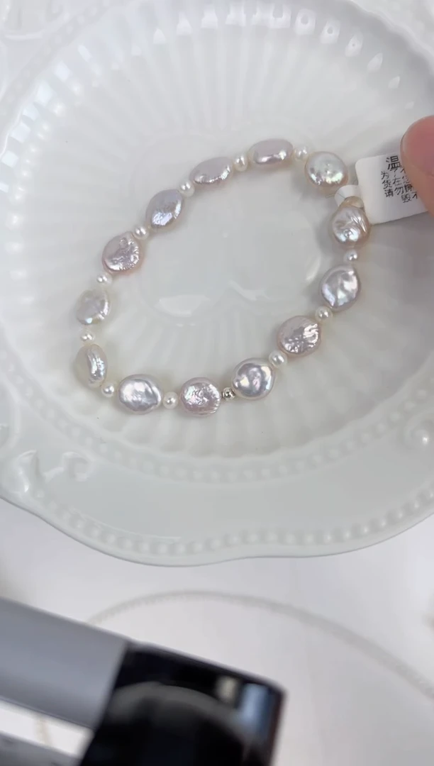 【闪购商品】淡水珍珠手绳银S925镶嵌极光粉手链