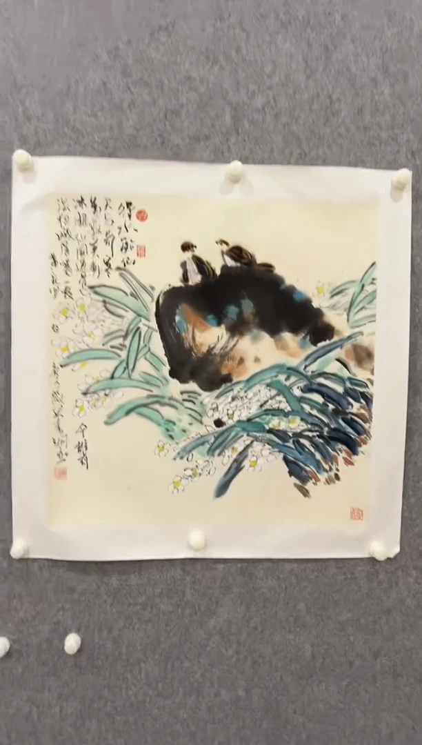 国画李纲-4平尺-国画作品