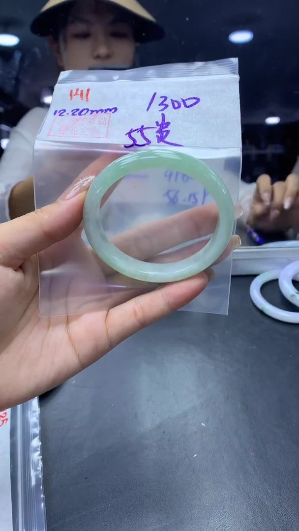 未镶嵌定制翡翠141手镯55贵+1300元+拍一发一