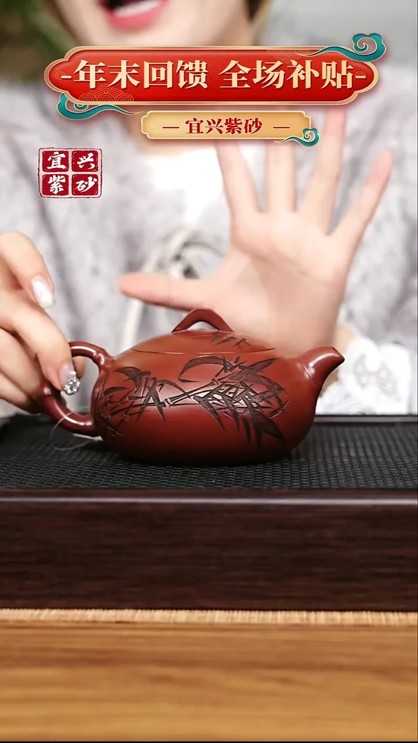 茶壶紫砂宜兴原矿 手工 紫砂壶