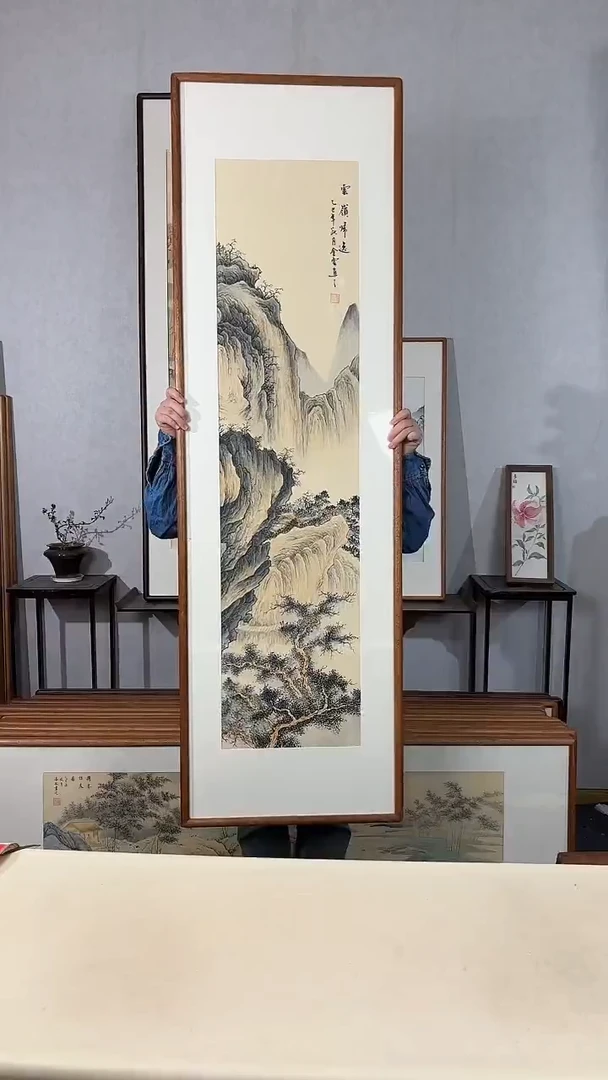 国画手绘*云岭归逸*52*172cm带框发货