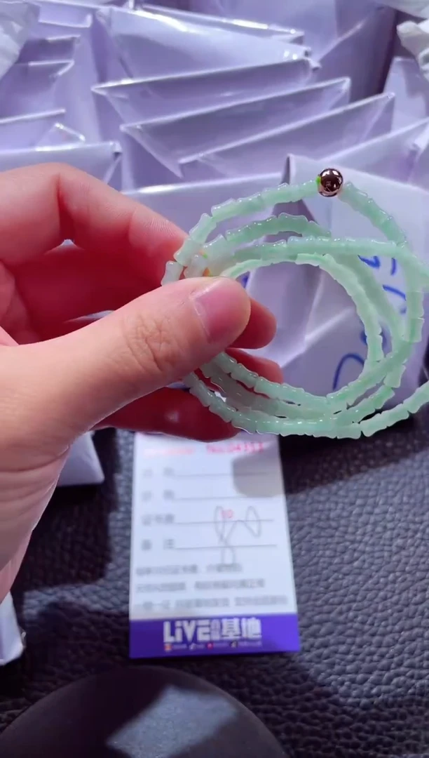 颈饰未镶嵌翡翠00004355