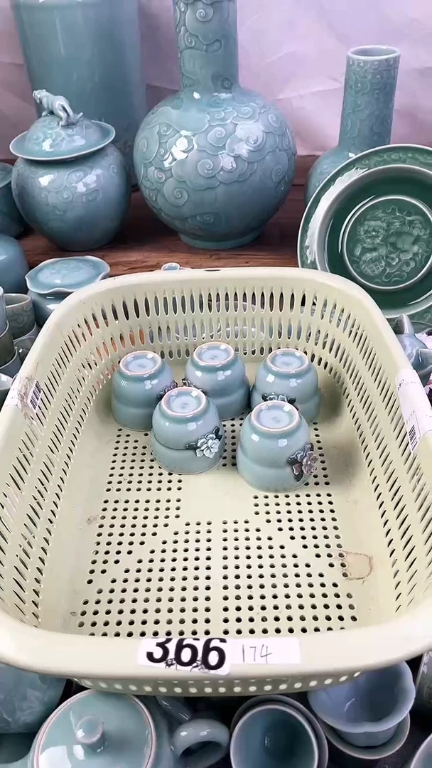 特价福利 微瑕 慧仙青瓷