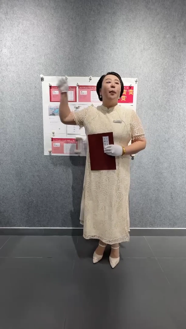 绘画姜国华老师《4平尺山水四联屏》带收藏证书