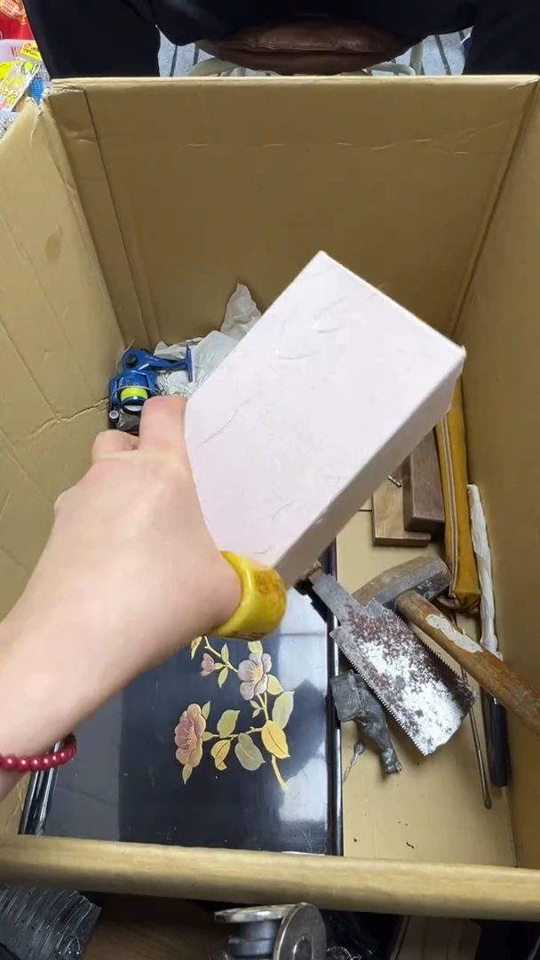 阳*村瓷片瓷片瓷片瓷片瓷片瓷片