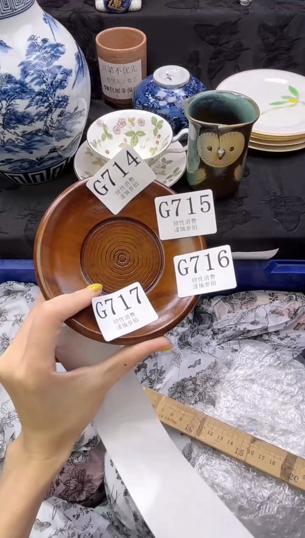 瓷片晨*～       G716