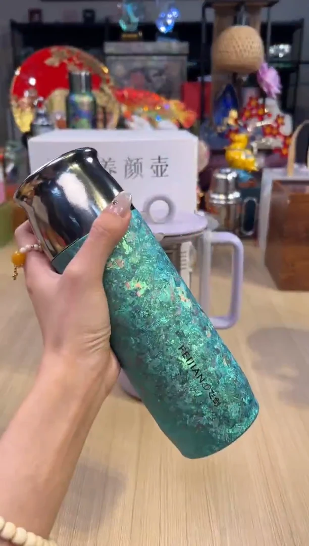 101云动390mL-薄荷绿+