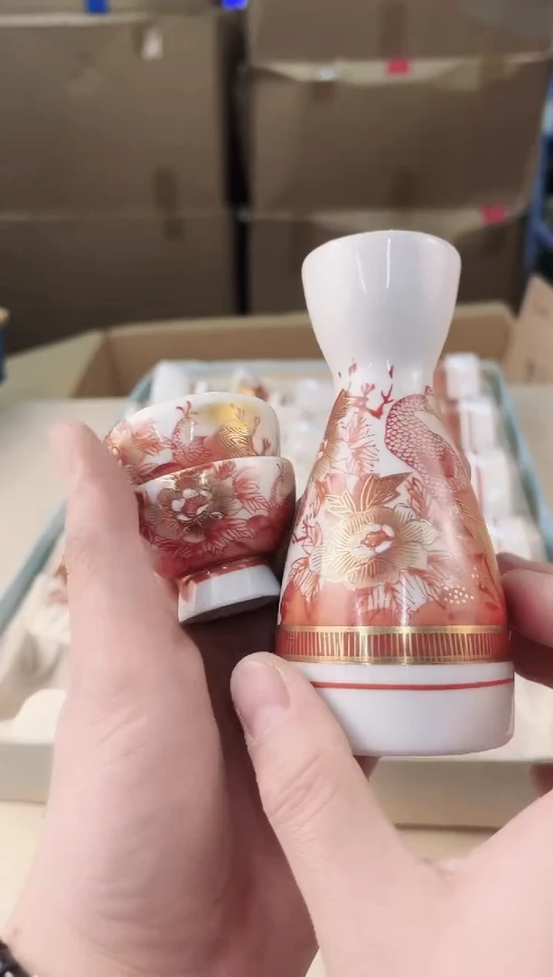 【闪购商品】瓷片362中古产品，默认微瑕，谨慎参拍