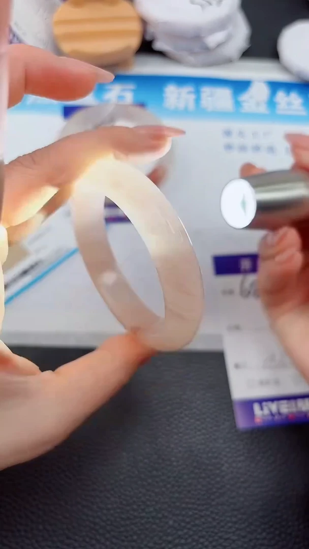 【闪购商品】石英质玉手镯未镶嵌684