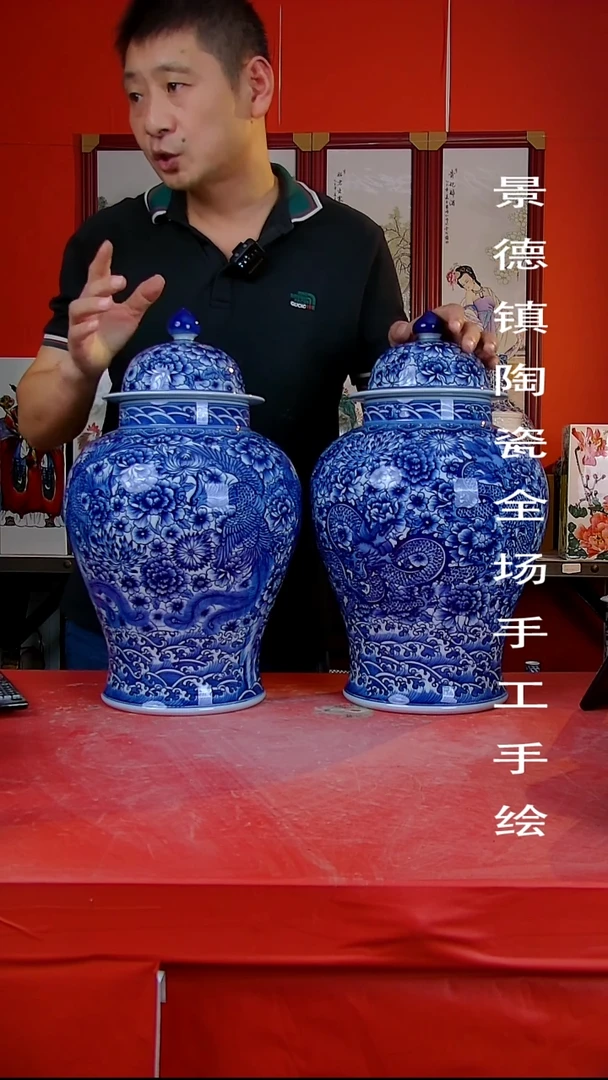 摆件手景德镇陶瓷 全场手工绘
