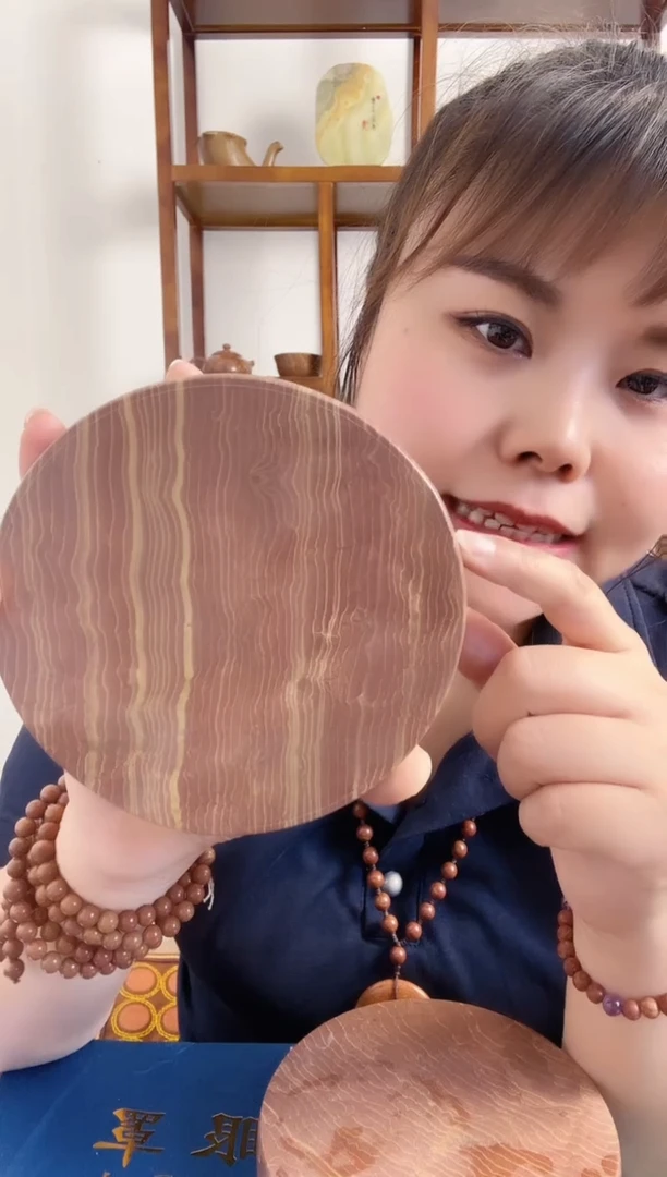 六环石原石热敷石砖板