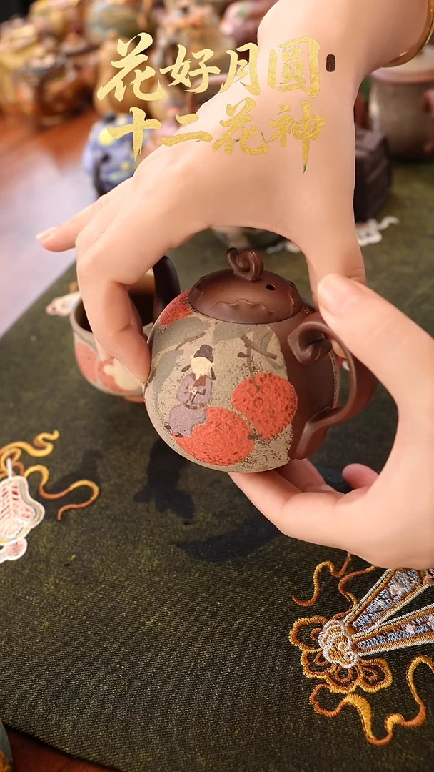 茶壶紫砂紫泥太白荔枝壶