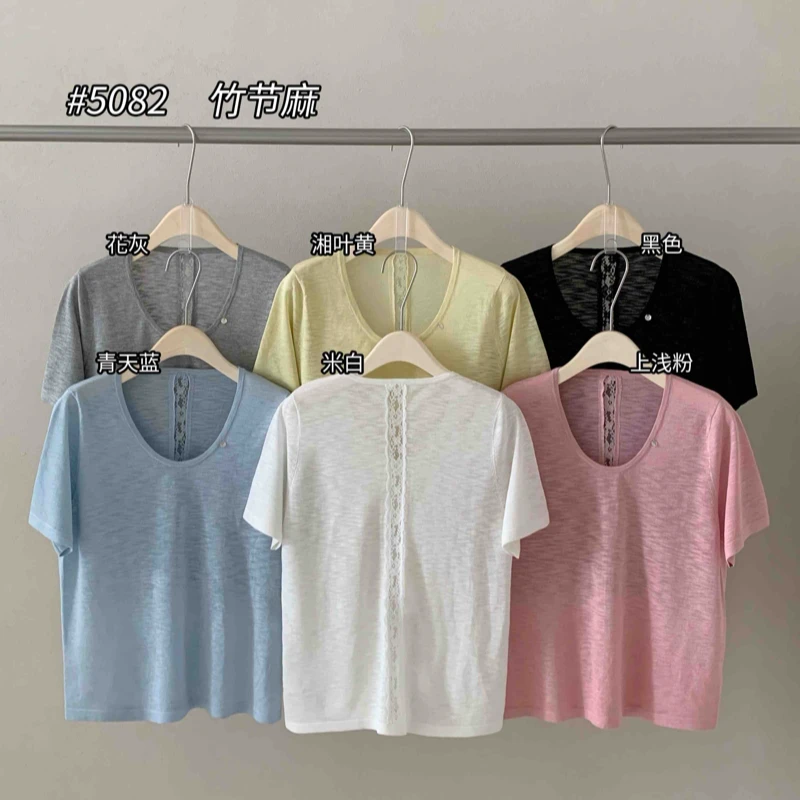 【素简.500182】夏季新款竹节麻后背蕾丝拼接短袖洋气女装针织衫