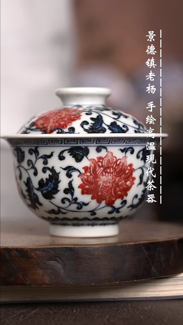 微瑕福利 现代瓷大布袋暇