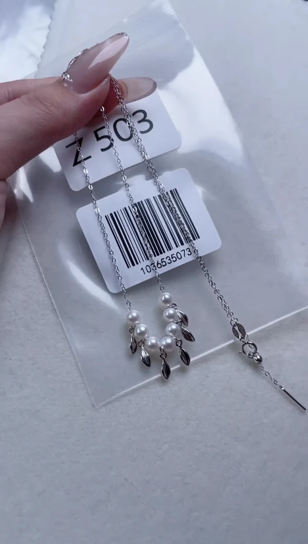 银S925镶嵌淡水珍珠套链Z503