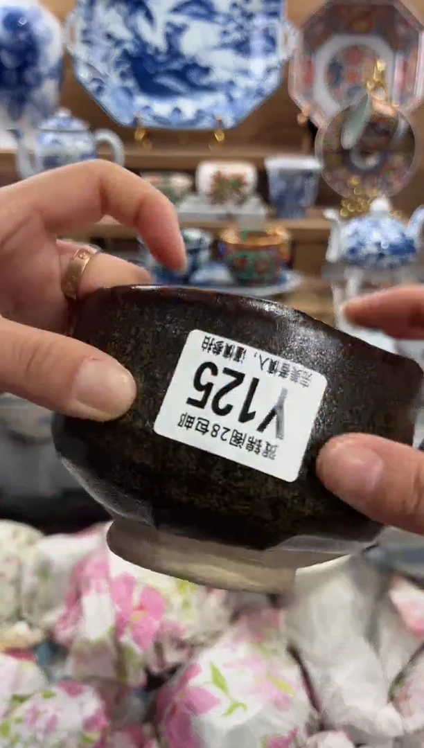 瓷片蟀*       Y125