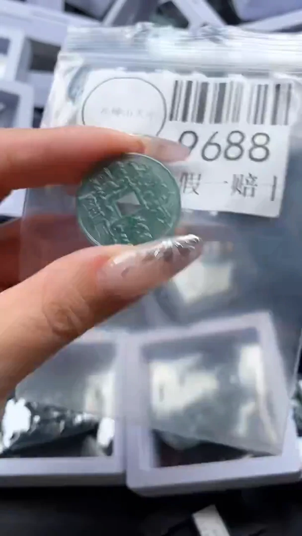 吊坠(不含链)未镶嵌翡翠9688