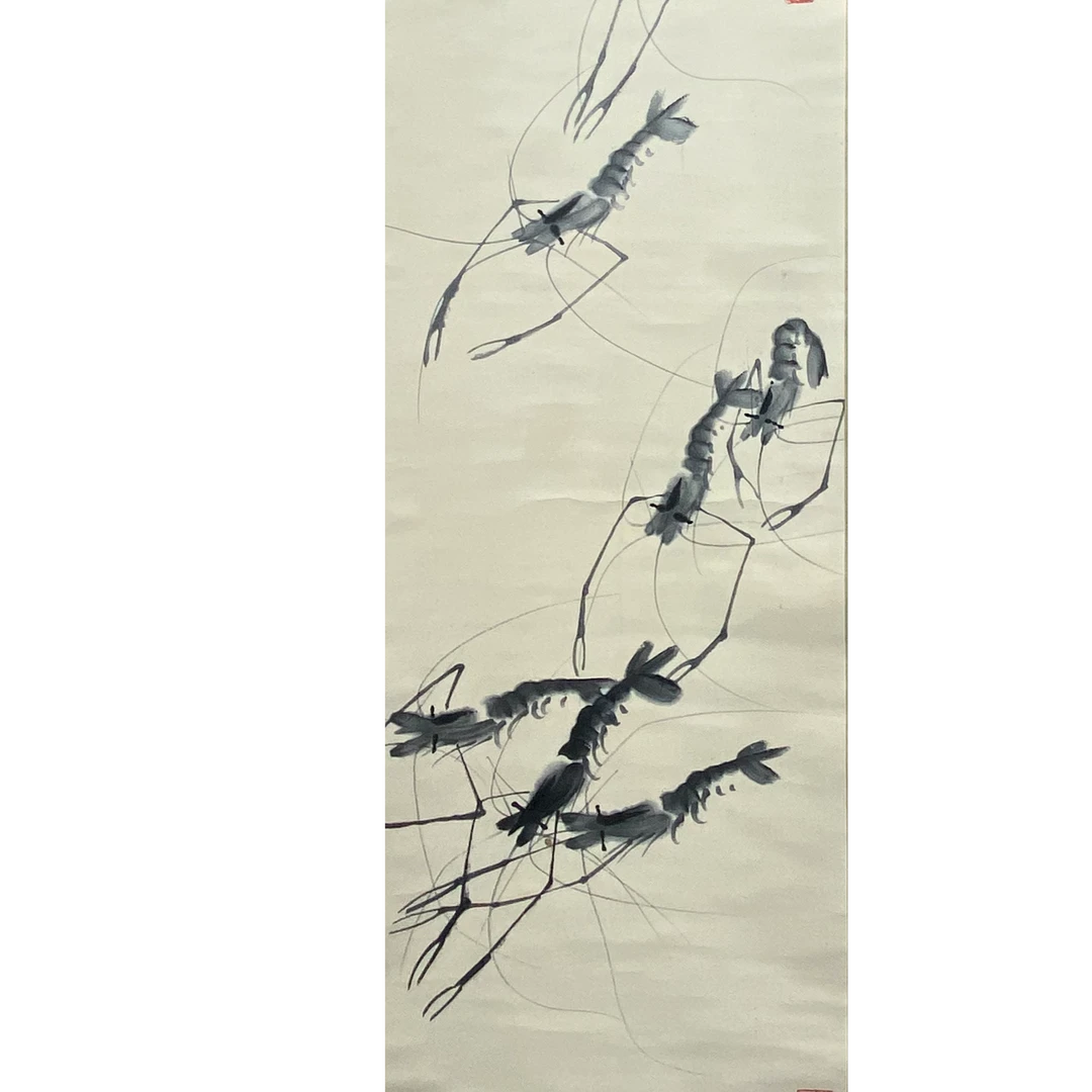 DY4436齐先生 虾 纸本34*138  2172