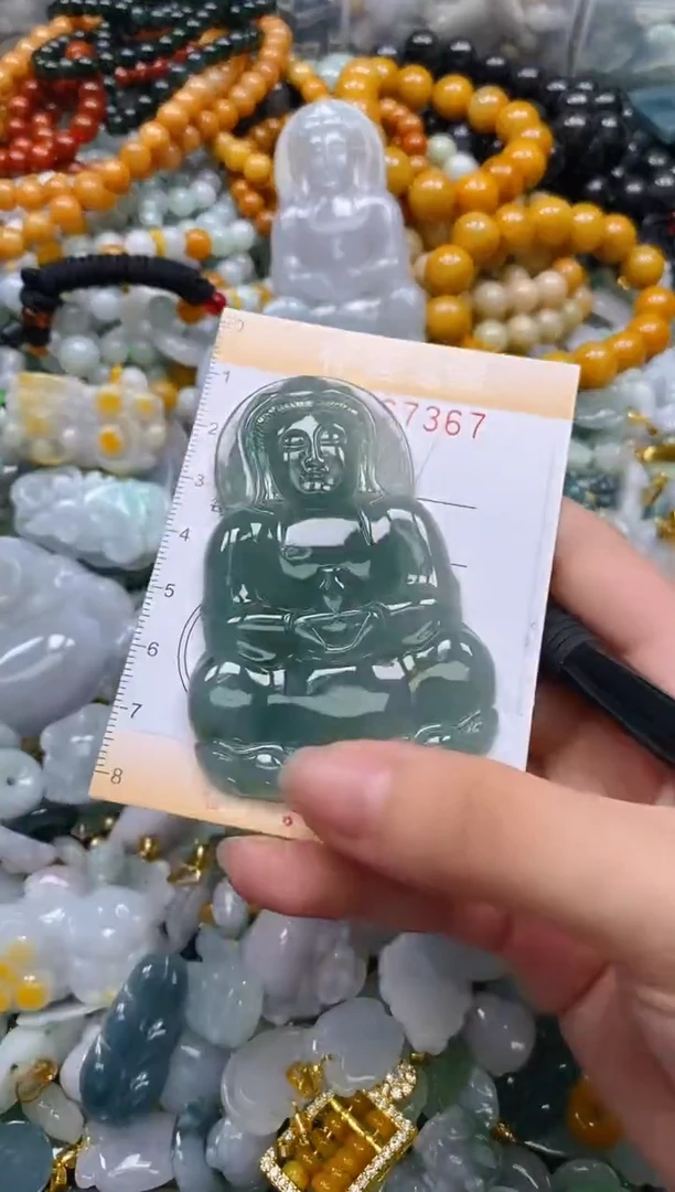 翡翠未镶嵌颈饰闪购0167367