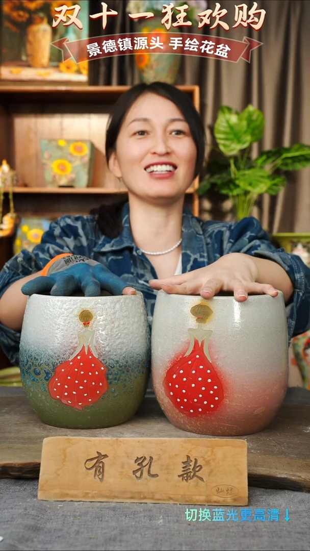 陶瓷9-56 口径13高度16 1-2误差 微瑕 两个