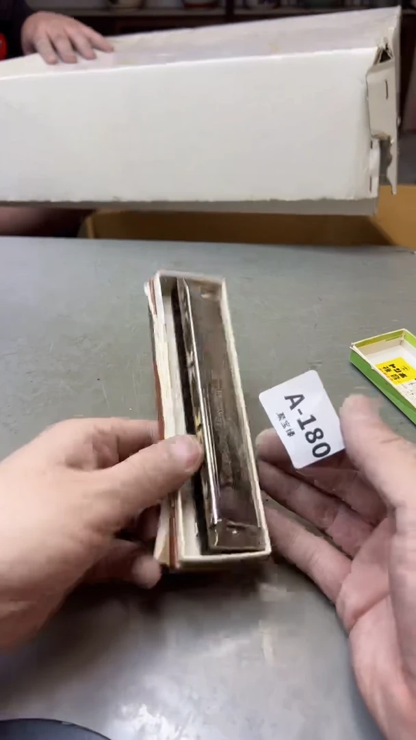 【闪购商品】瓷片180聚宝缘海淘精选