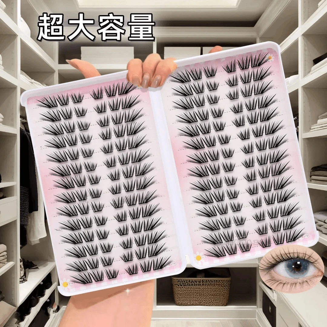 睫毛书不朽之恋大容量初学者隐形学生日系薄片免卸神器免胶假睫毛