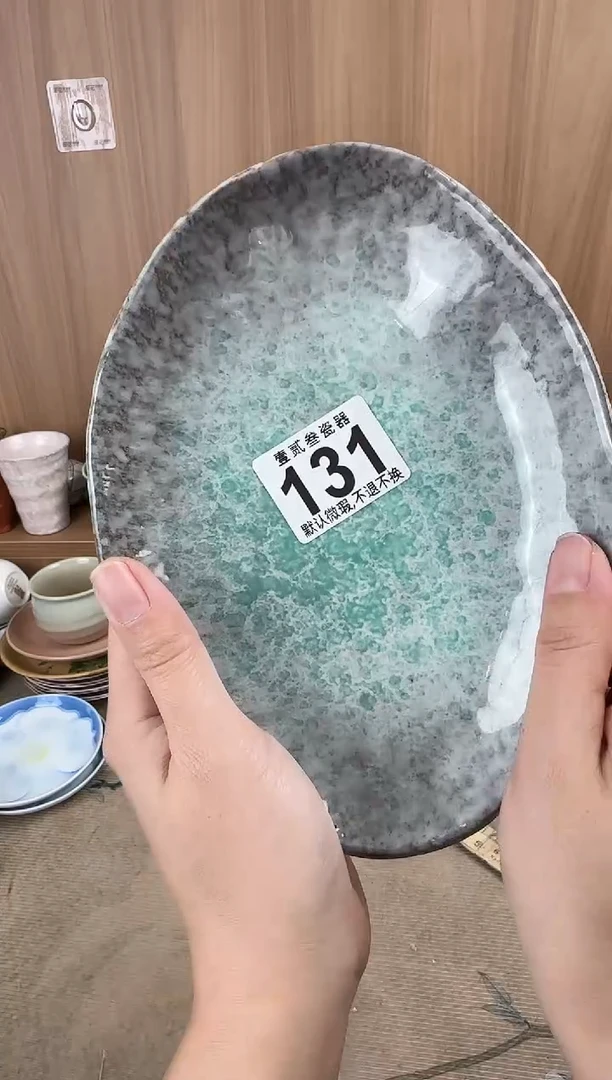 1***?瓷器瓷器瓷器瓷器瓷器