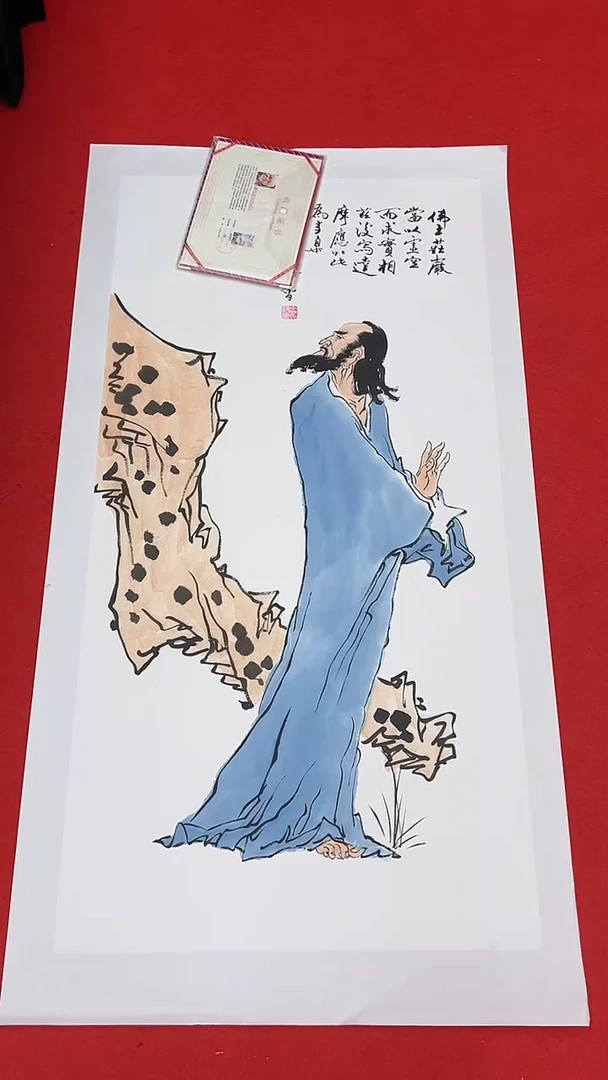 国画111111111111