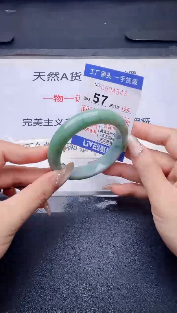 未镶嵌手镯翡翠翡翠手镯未镶嵌