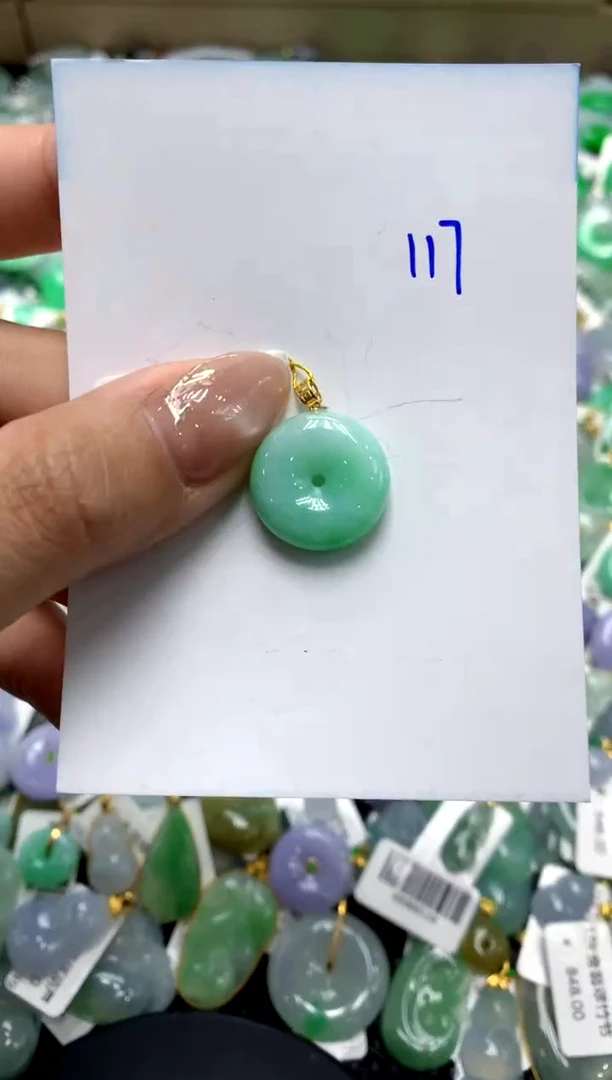 【闪购商品】翡翠颈饰18K金镶嵌111111111