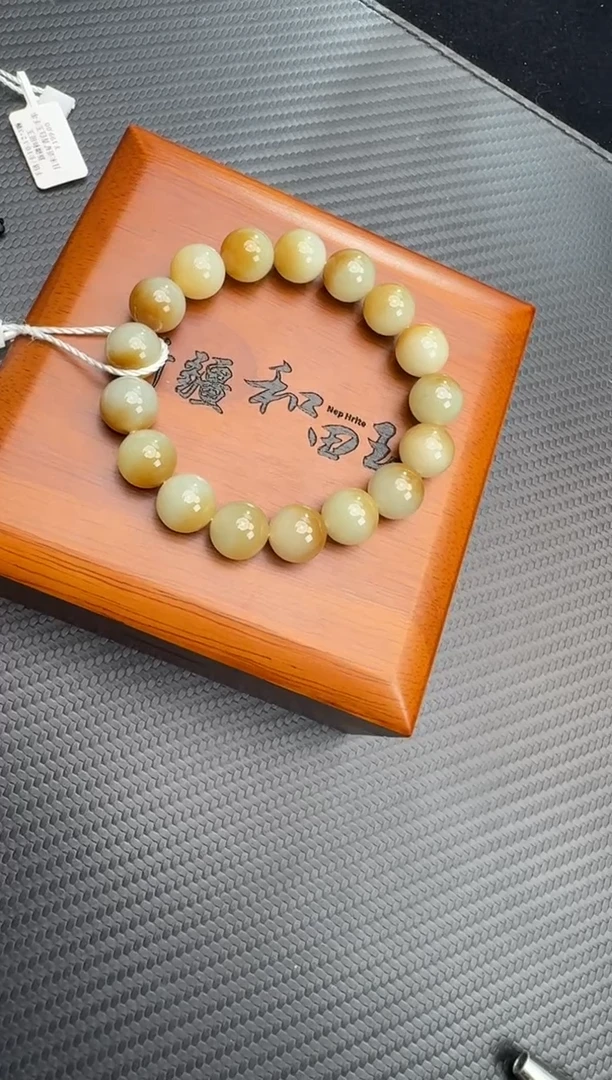 未镶嵌手串和田玉若羌微色差糖白聚宝盆卡12手串确认返330米