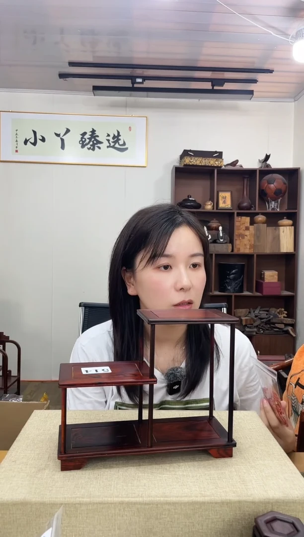 乌木类端景台李*诗514微凹黄檀两步博古架
