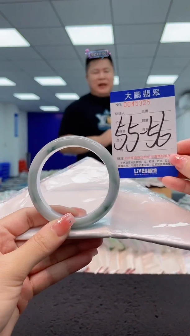 【闪购商品】翡翠手镯未镶嵌AAAAAAAAAA