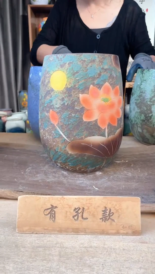 陶瓷27-65口15高27  1个1-2误差