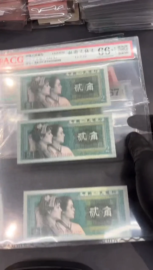 8002三胞胎尾990对