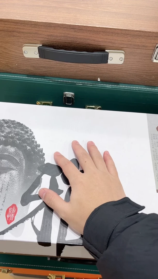 【闪购商品】展宏茶具展宏茶具@tz628